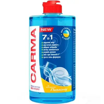 Carma засіб д/миття посуду 500мл Лимон